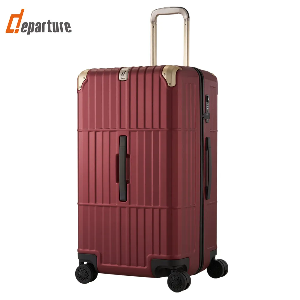 【departure 旅行趣】異形箱 29吋 行李箱/旅行箱 寶藍電子紋(HD510-297) 歷史價格詳細信息