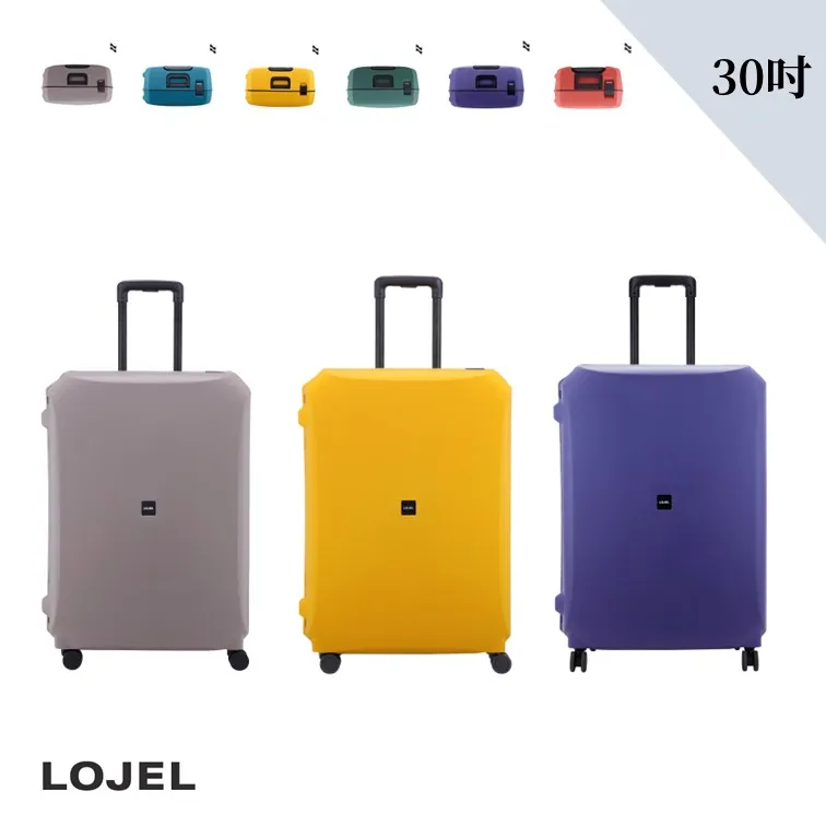 LOJEL VOJA PP材質 框架 密碼扣鎖 飛機輪 21吋 拉桿箱-美冠皮件 Traveler Station 歷史價格詳細信息