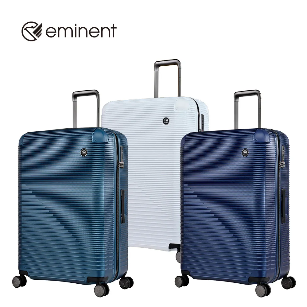 eminent品牌旗艦館 - 28吋 輕量化TPO行李箱 KJ31 (共三色) 歷史價格詳細信息