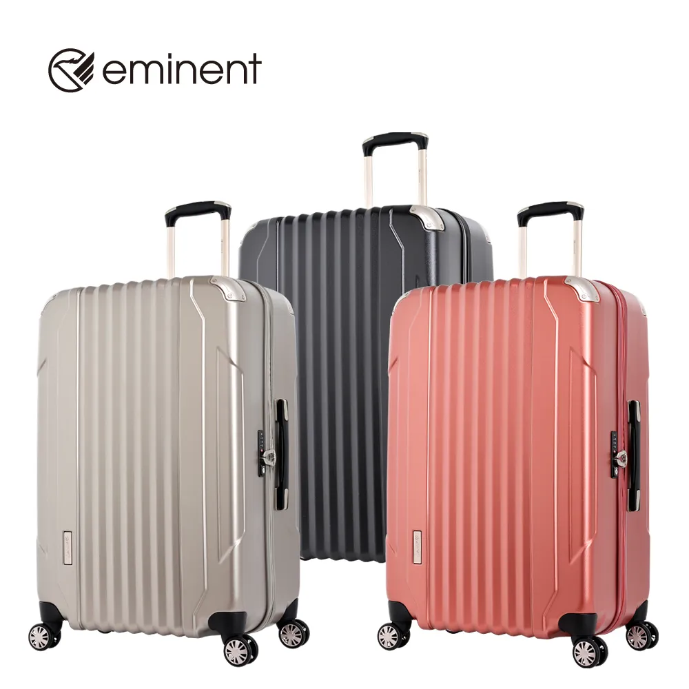 eminent品牌旗艦館 -  28吋 拉鍊PC行李箱 KH12 (多色可選) 歷史價格詳細信息
