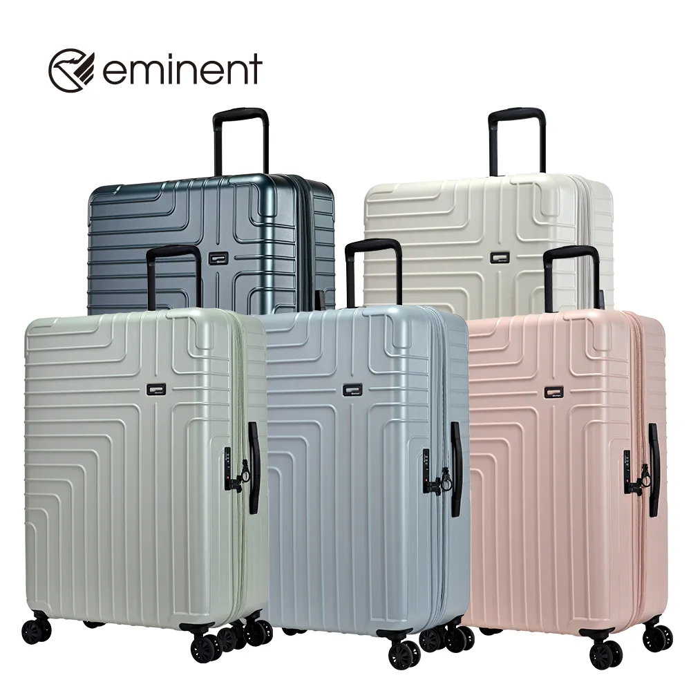eminent品牌旗艦館 - 28吋 霧面PC可擴充行李箱 KG93(多色可選) 歷史價格詳細信息