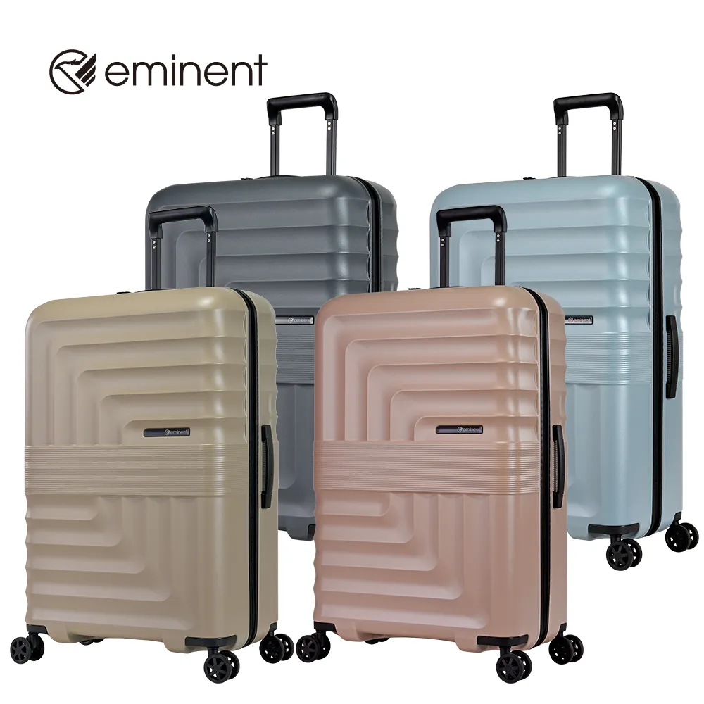 eminent品牌旗艦館 -  28吋 拉鍊PC行李箱 KH12 (多色可選) 歷史價格詳細信息