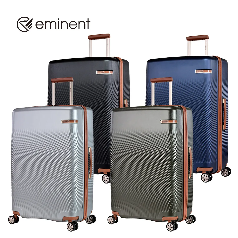 eminent 品牌旗艦館 - 28吋 法式典雅PC行李箱 KJ99(共二色) 歷史價格詳細信息