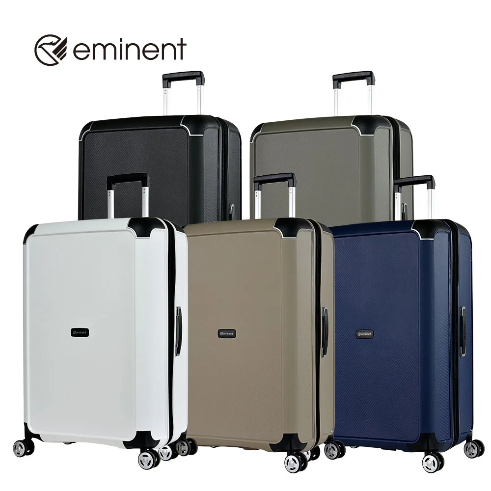 eminent品牌旗艦館 - 28吋 可擴充北歐風PP行李箱 B0002-1 (多色可選) 歷史價格詳細信息