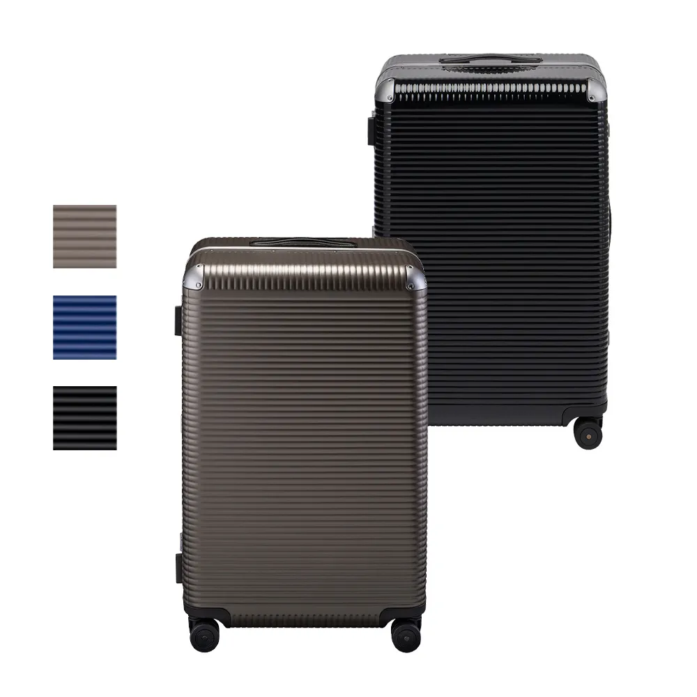 FPM BANK LIGHT  Licorice Black 系列20吋登機箱 -平輸品 (爵士黑) 歷史價格詳細信息