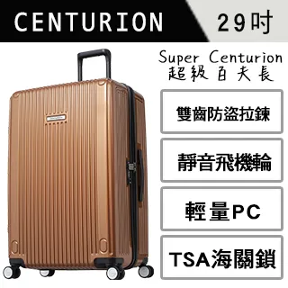 SFO San Francisco Airport SF California, Cali NorCal Bay Area Embroidered Hat 歷史價格詳細信息