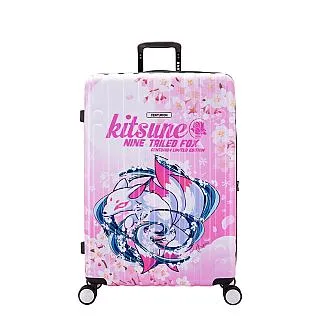 【粉九尾整裝】蘇繡刺繡肚兜成人復古風吊帶睡袍女士國風性感肚兜 歷史價格詳細信息