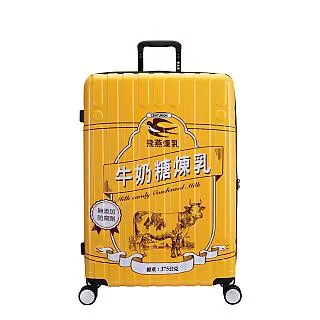 CENTURION 百夫長旅行箱 27吋 消光行李箱 超輕羽量 經典拉鍊 CREW886 得意時袋 歷史價格詳細信息