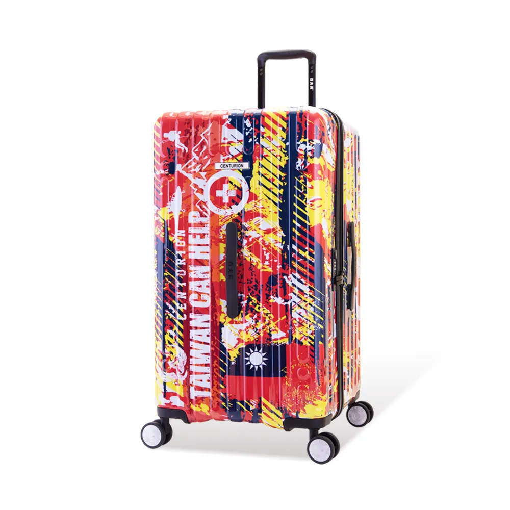 台灣隊長 / 大支 eslite誠品 歷史價格詳細信息