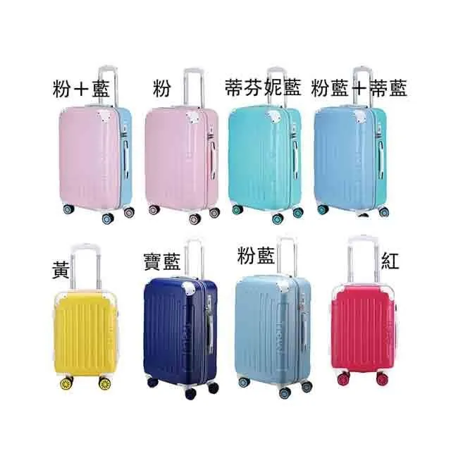 Enjog 28吋行李箱防撞角密鎖硬殼箱360度旋轉 歷史價格詳細信息