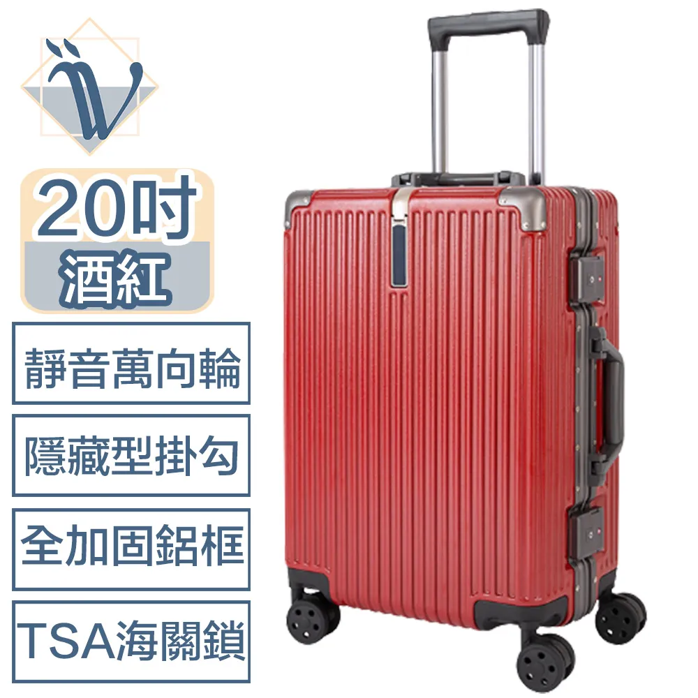 Viita 行李箱拉桿水杯飲料收納袋 牛津布防水雙格可調節杯瓶包 黑 歷史價格詳細信息