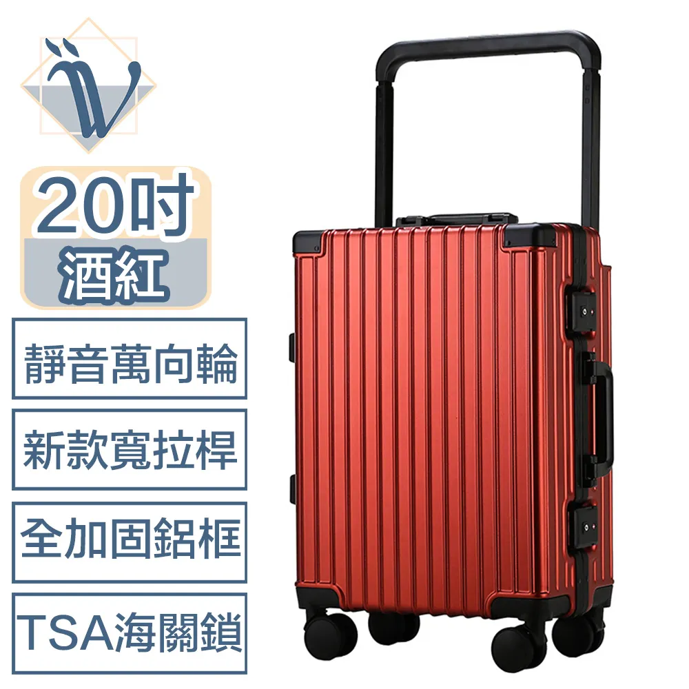 Viita 行李箱拉桿水杯飲料收納袋 牛津布防水雙格可調節杯瓶包 黑 歷史價格詳細信息