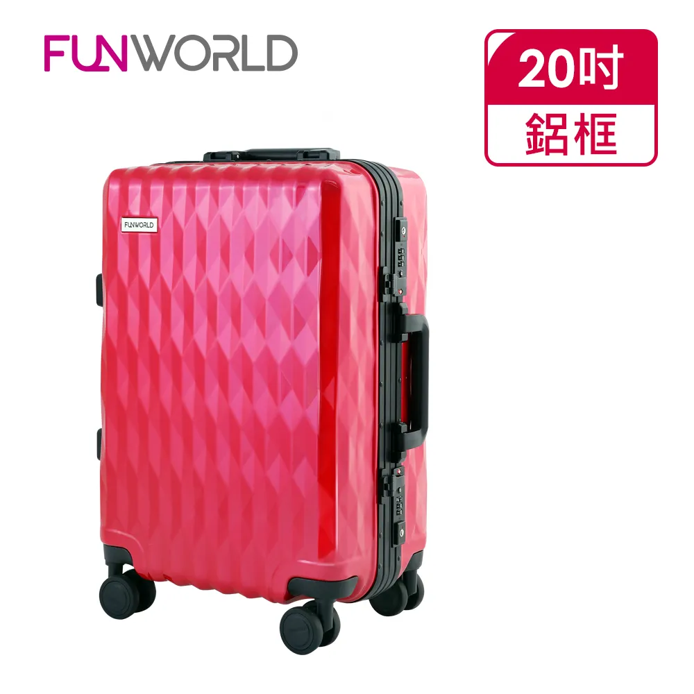 【FUNWORLD】20吋鑽石系列經典款鋁框行李箱-瑰麗紅 歷史價格詳細信息