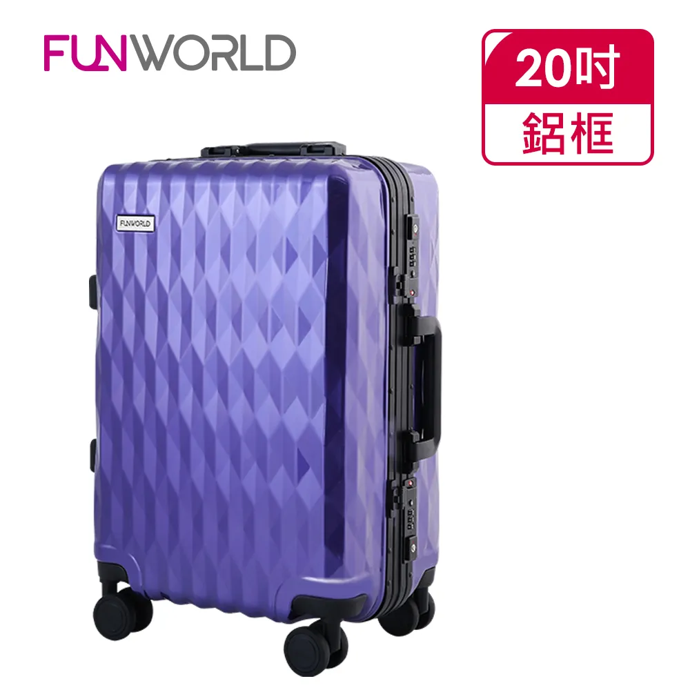 【FUNWORLD】20吋鑽石系列經典款鋁框行李箱-瑰麗紅 歷史價格詳細信息