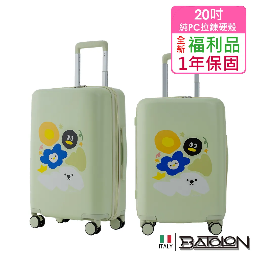 QQ 全新 聲寶 SAMPO 晶鑽 音波 震動 電動牙刷 白色 / 藍色另 國際牌 EW-DS11 尾牙促銷 歷史價格詳細信息