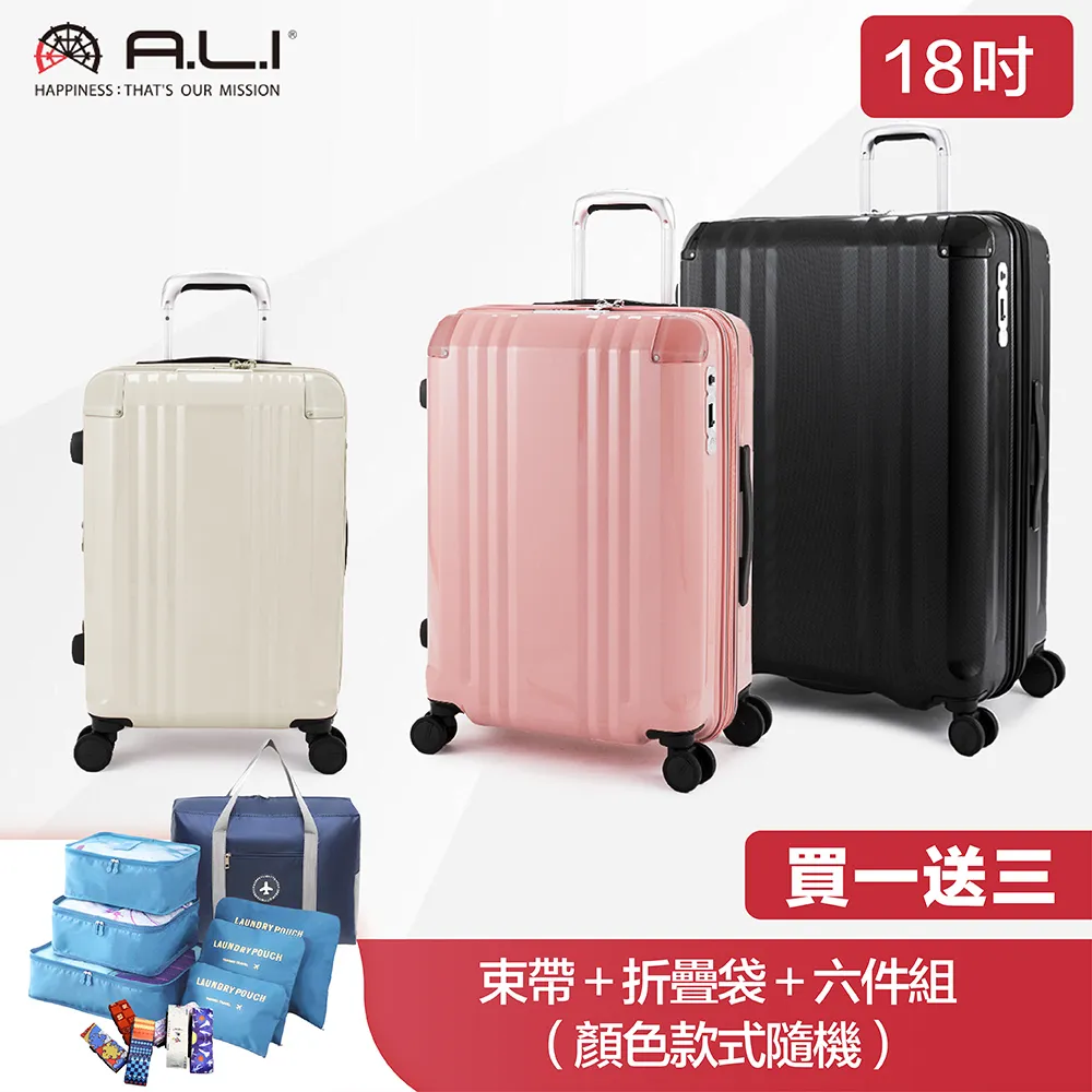 耐熱輪胎 三輪車專用 CR發泡橡膠  50度黑胎 軌道車 歷史價格詳細信息