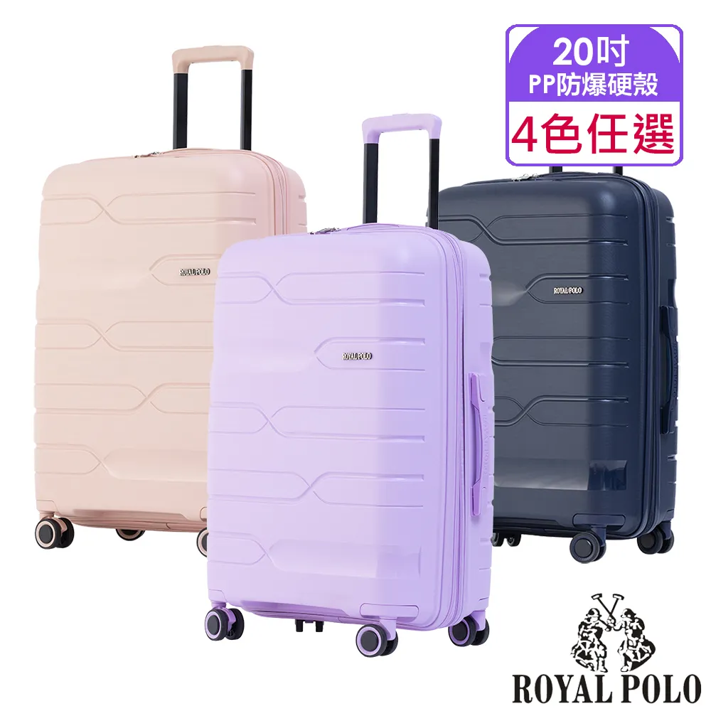 迴旋曲三部曲---迴旋曲的魔法師2與迴旋曲之戰3自有書九成新每本以165元出清 歷史價格詳細信息