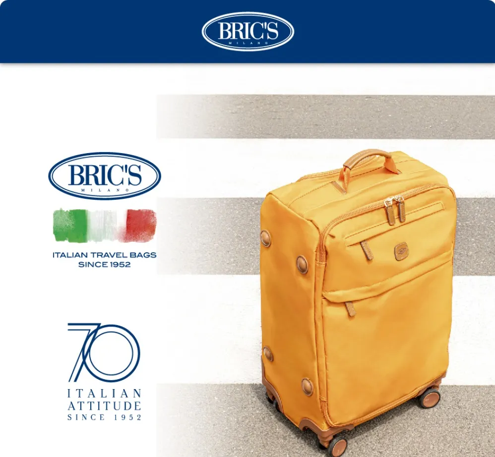 BRIC'S VENEZIA 編織拉鍊箱-30吋行李箱【吉】 BZI0838 行李箱 歷史價格詳細信息