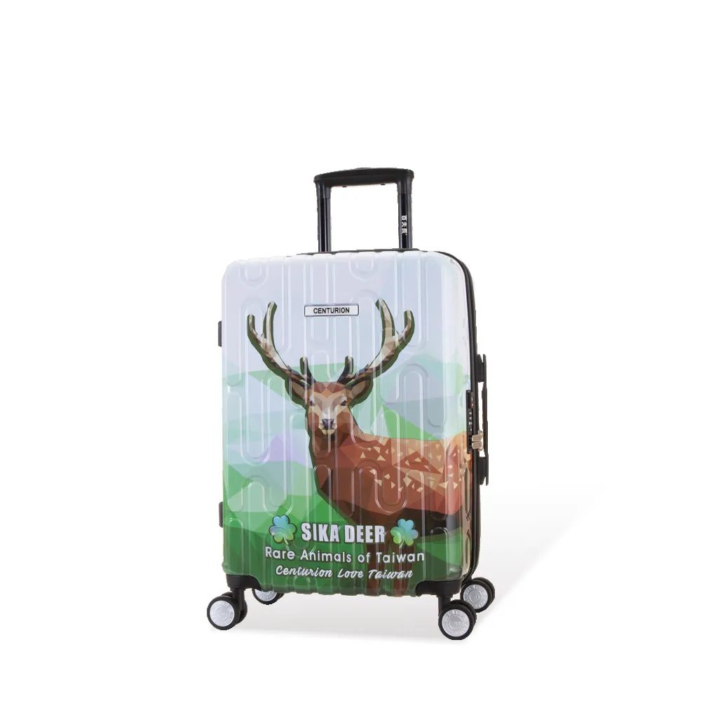 【CENTURION 百夫長】20吋 商務艙 旅行箱 雪豹 行李箱 登機箱 歷史價格詳細信息