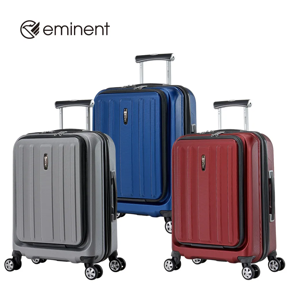 eminent品牌旗艦館 - 20吋 前開式USB商務箱 KK56 歷史價格詳細信息