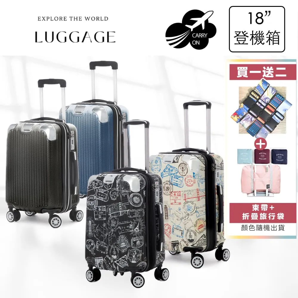 廉航春秋航空手提登機包免託運20*30*40行李包掛拉桿輕便防水收納 歷史價格詳細信息