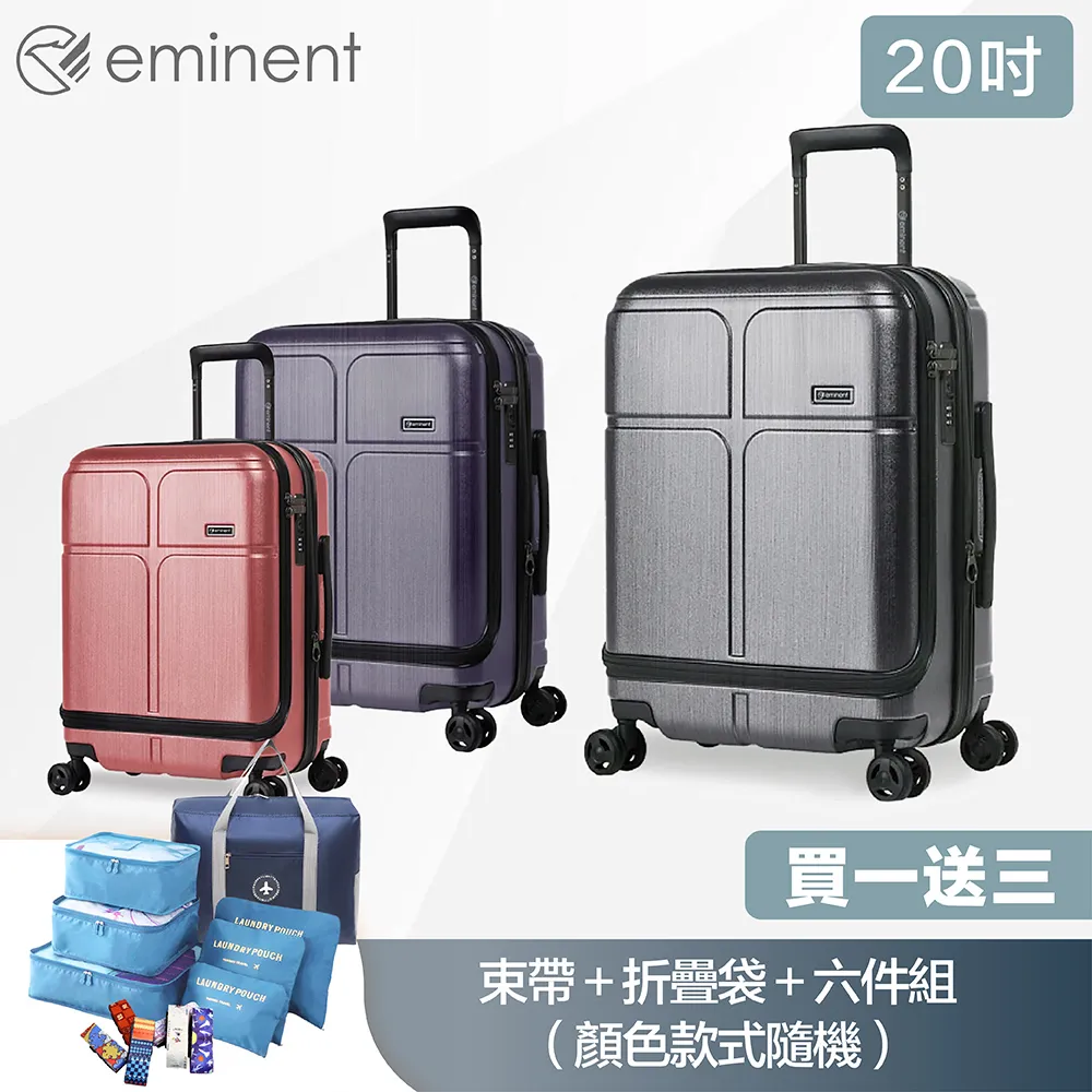 德國萬可wago電路板PCB 接線端子排 連接器 4針4孔 WAGO250系列 歷史價格詳細信息