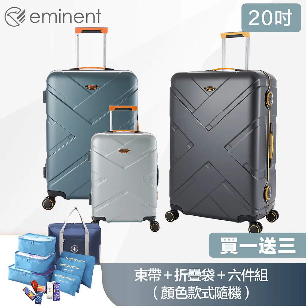 霧面 通用 9吋 9寸 九寸 九吋 高清 亮面 平板 電腦 螢幕 LED 保護貼 歷史價格詳細信息