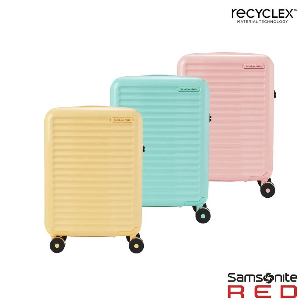 【Samsonite RED】20吋 TOIIS M 前開式可擴充PC飛機輪登機箱/行李箱(多色可選) 歷史價格詳細信息