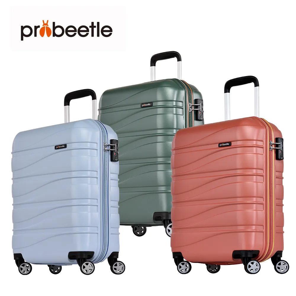 eminent品牌旗艦館 - Probeetle - 28吋 拉鍊行李箱 KJ89(多色可選) 歷史價格詳細信息