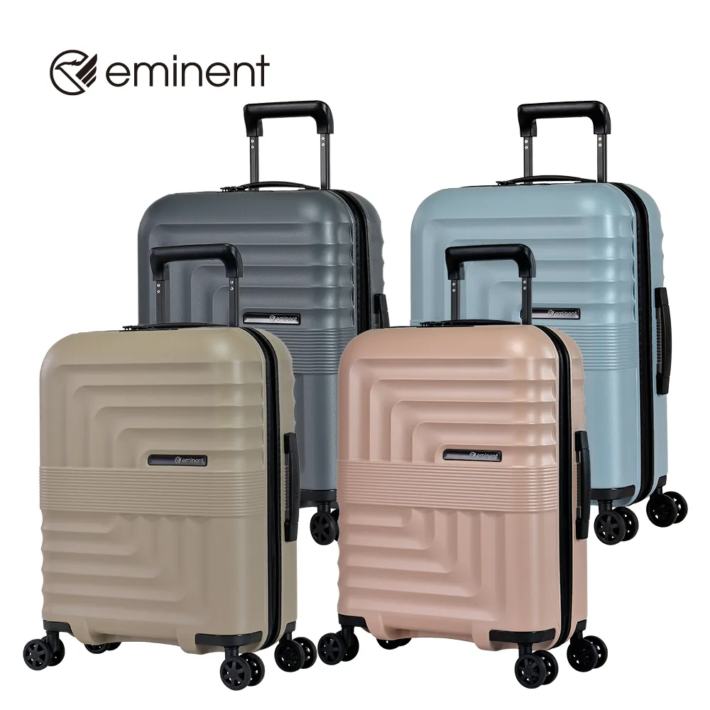 eminent品牌旗艦館 - 20吋 拉鍊行李箱登機箱KJ96(多色可選) 歷史價格詳細信息