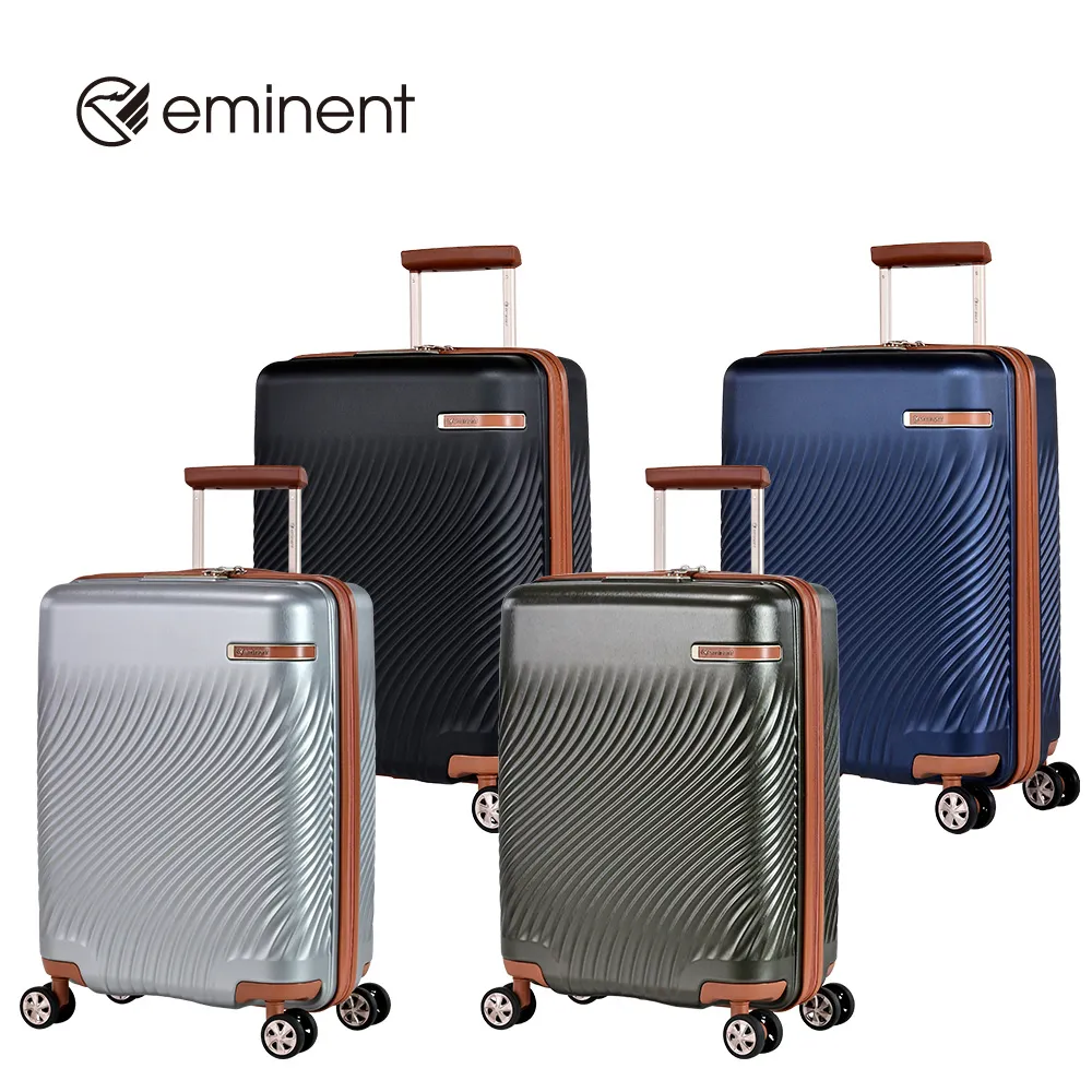 eminent 品牌旗艦館 - 20吋 法式典雅PC行李箱 KJ99(共二色) 歷史價格詳細信息