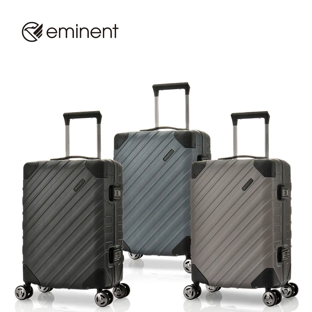 eminent品牌旗艦館 - 20吋 時光旅者防爆拉鍊PC行李箱 KG38(多色可選) 歷史價格詳細信息
