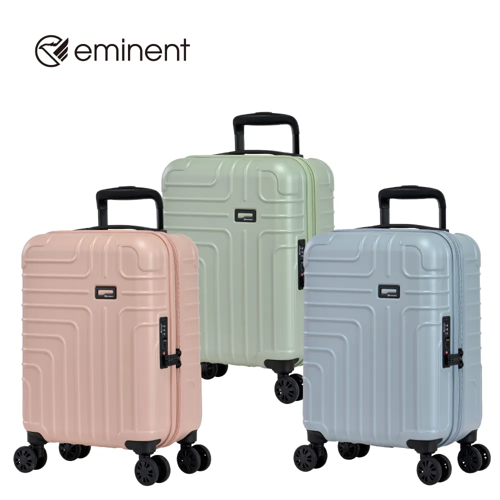 eminent品牌旗艦館 -  17吋 商務後背包 713-61-17211(多色可選) 歷史價格詳細信息