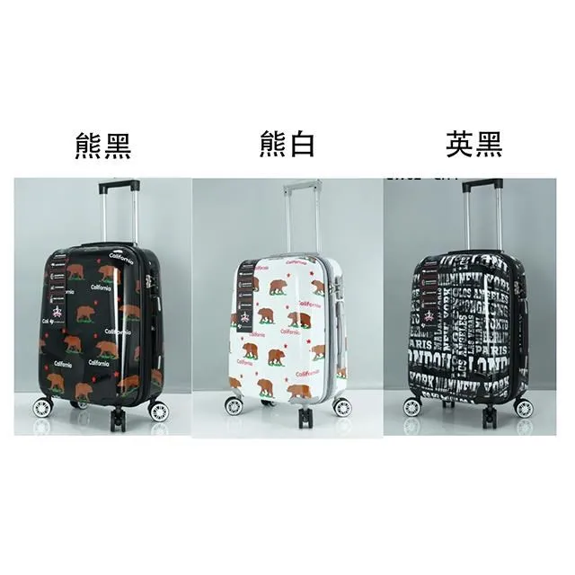 20吋行李箱可加大固定海關密碼鎖硬殼360度旋轉 歷史價格詳細信息