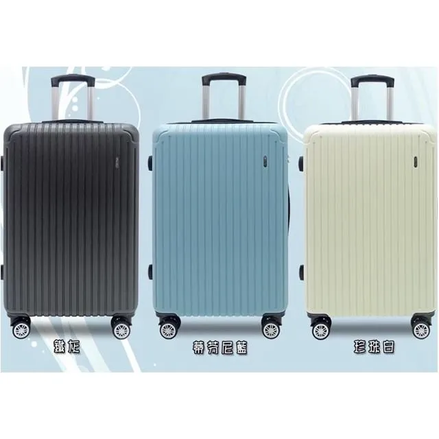 【POLO】20吋行李箱海關鎖可加大(360度飛機輪耐摔耐磨損檢測通過箱體鋁合金桿) 歷史價格詳細信息