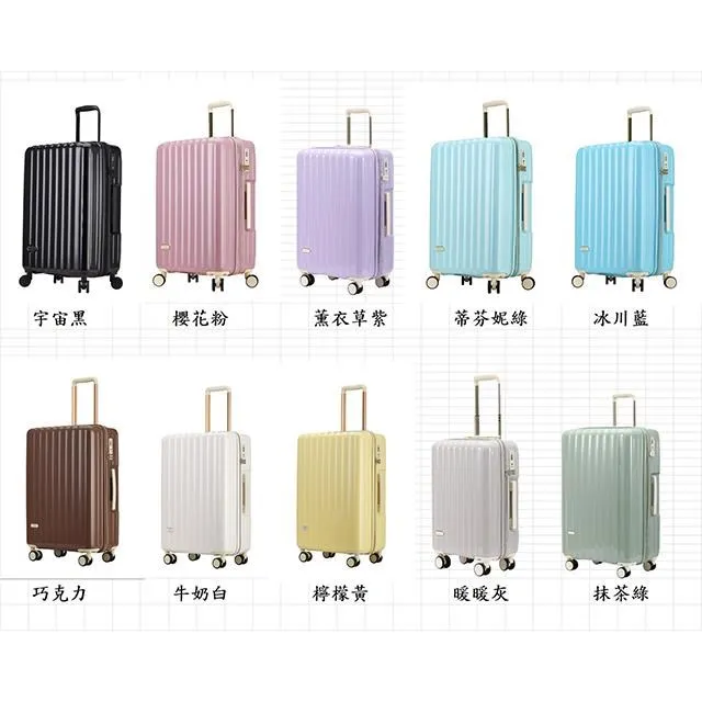 CLASSIC 20寸旅行箱防刮進口ABS密碼鎖防盜拉鍊360度雙輪旋轉耐摔撞 歷史價格詳細信息