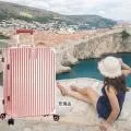 20吋旅行箱防盜鋁框拜耳PC+ABS材質雙海關鎖硬殼箱360度旋轉耐摔撞 歷史價格詳細信息