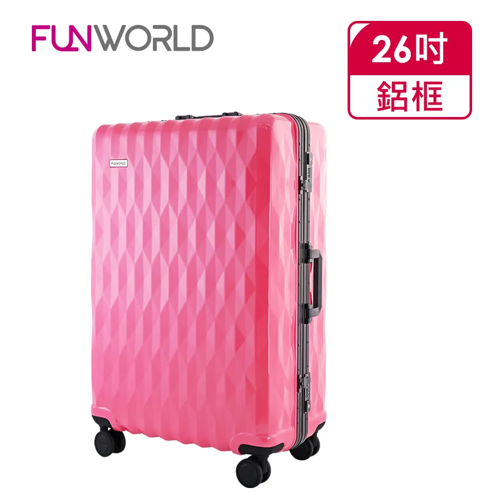 【FUNWORLD】26吋鑽石系列經典款鋁框行李箱-薄荷綠 歷史價格詳細信息