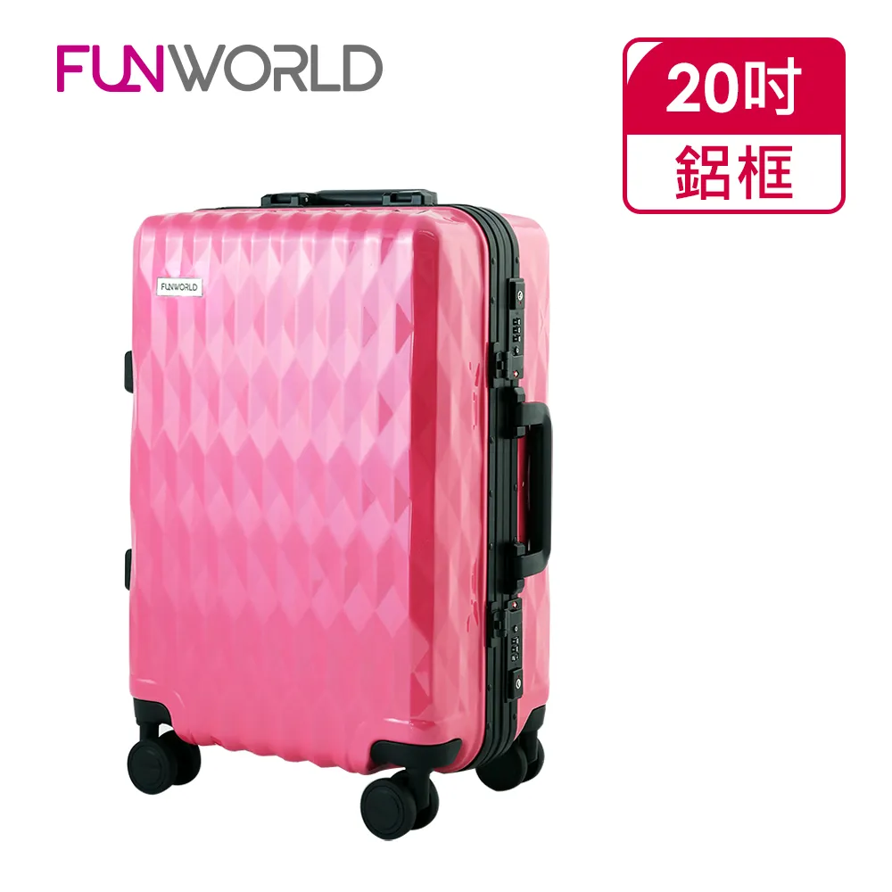 【FUNWORLD】20吋鑽石系列經典款鋁框行李箱-瑰麗紅 歷史價格詳細信息