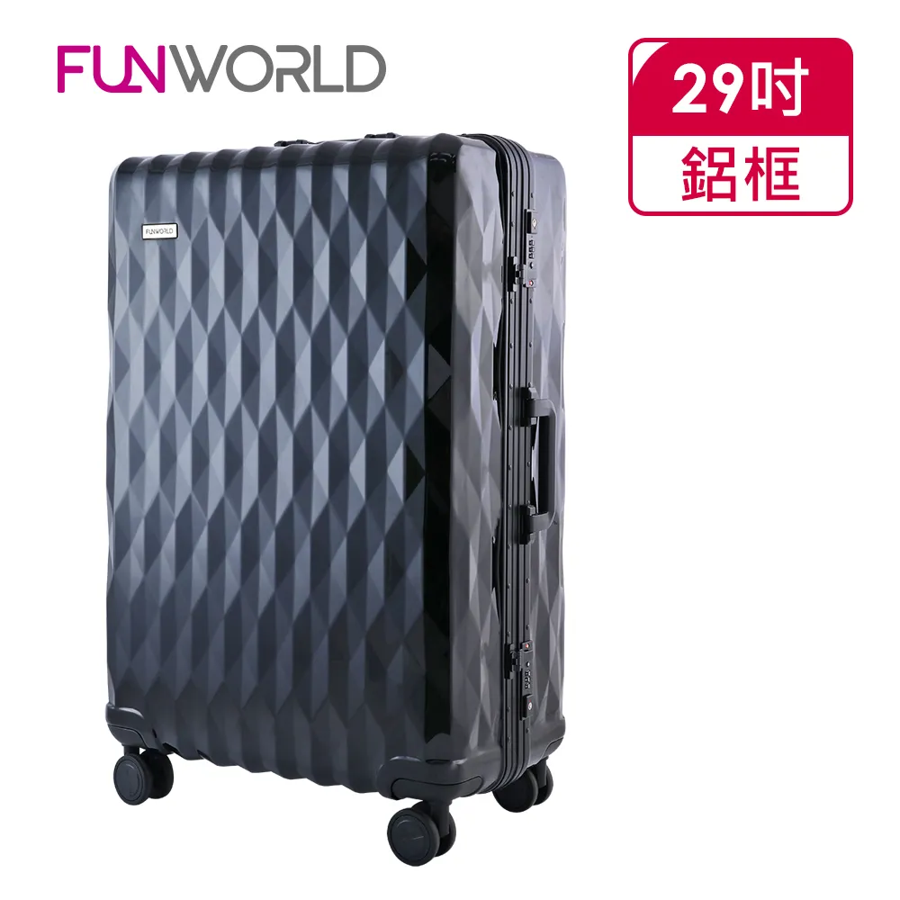 【FUNWORLD】29吋鑽石紋經典鋁框輕量行李箱/旅行箱(瑰麗紅) 歷史價格詳細信息