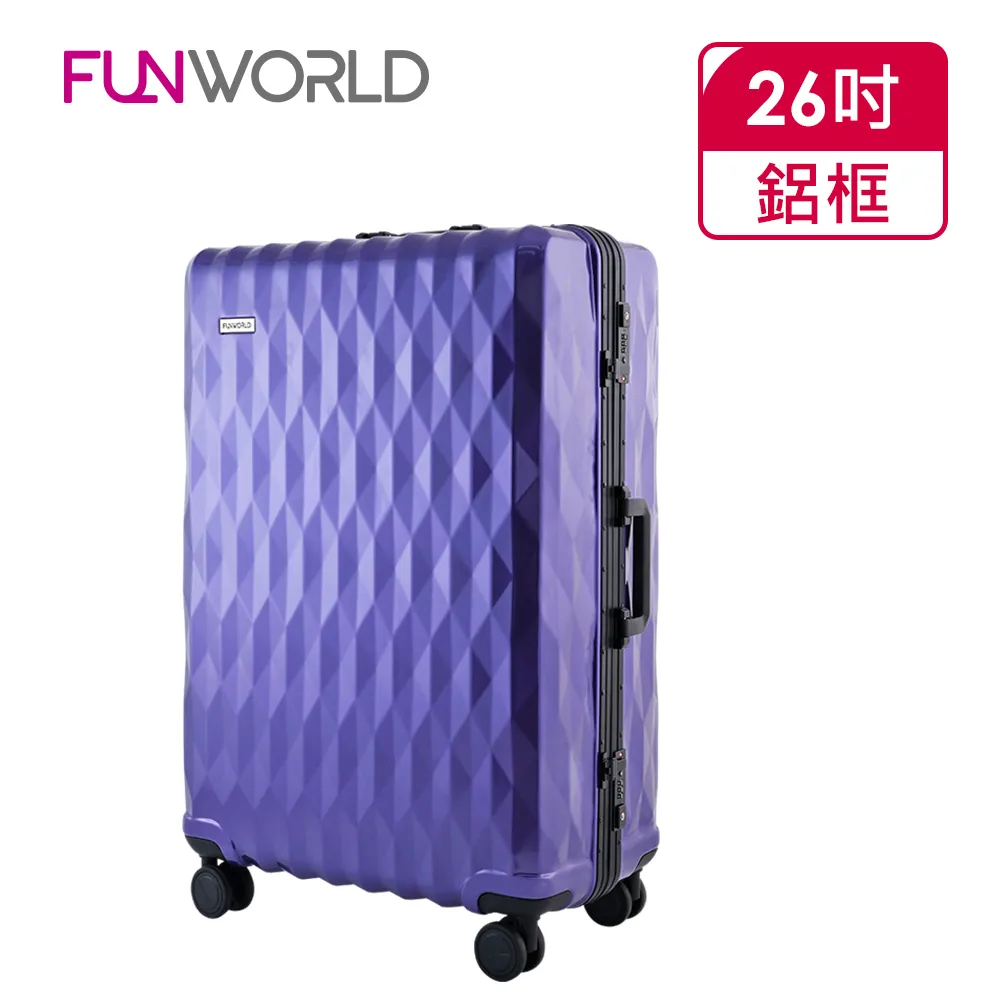 【FUNWORLD】26吋鑽石系列經典款鋁框行李箱-薄荷綠 歷史價格詳細信息