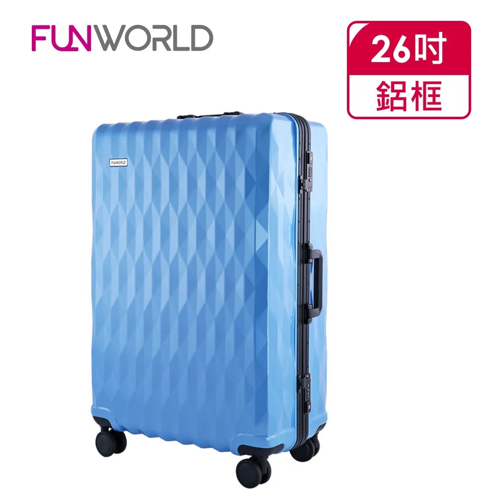 【FUNWORLD】26吋鑽石系列經典款鋁框行李箱-薄荷綠 歷史價格詳細信息