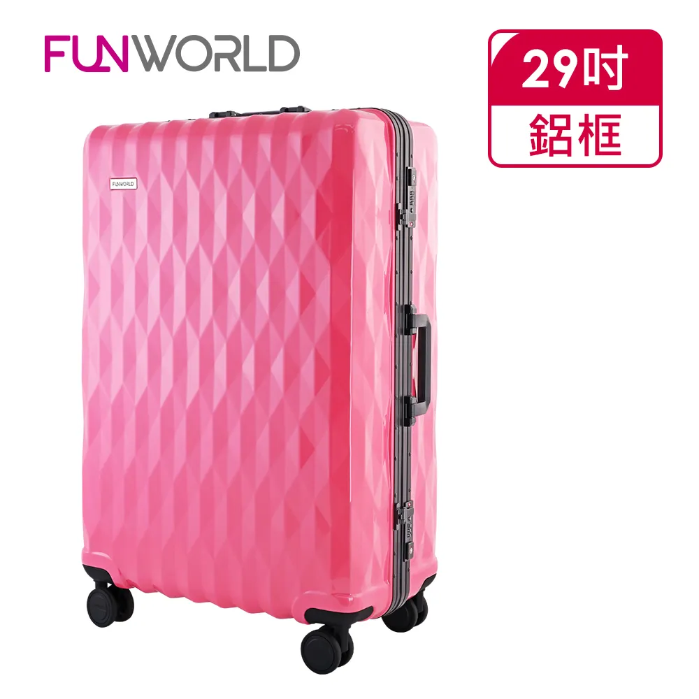 【FUNWORLD】29吋鑽石紋經典鋁框輕量行李箱/旅行箱(瑰麗紅) 歷史價格詳細信息