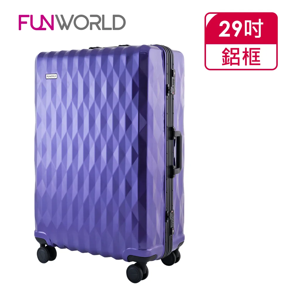 【FUNWORLD】29吋鑽石紋經典鋁框輕量行李箱/旅行箱(瑰麗紅) 歷史價格詳細信息