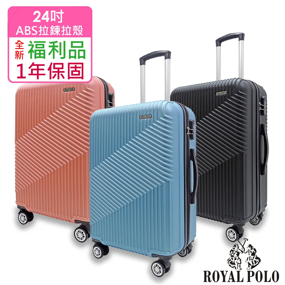 [全新桌遊]拉密台北版 歷史價格詳細信息