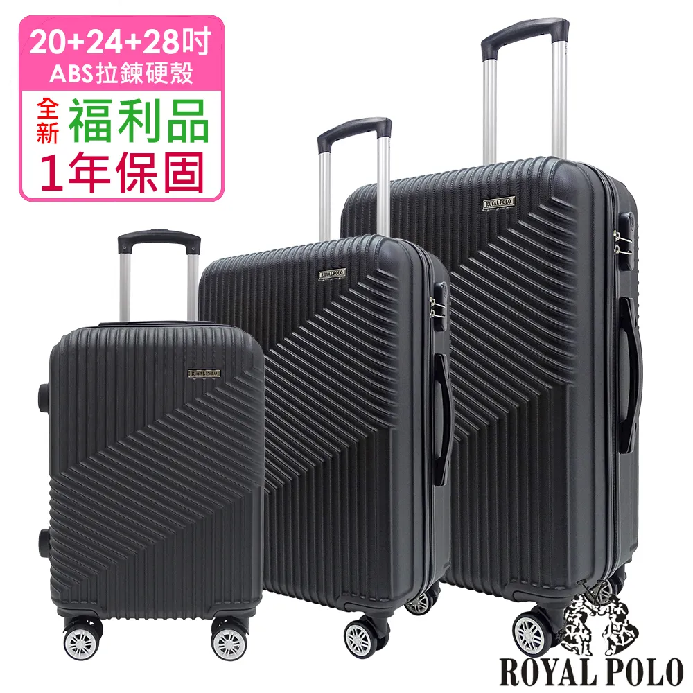 [全新桌遊]拉密台北版 歷史價格詳細信息