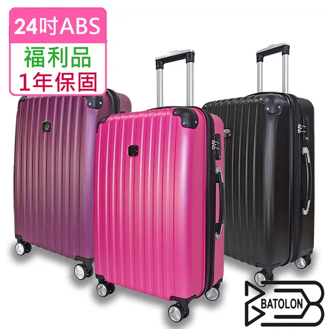 全新10吋 華碩 筆電面板 ASUS Eee PC 1000HD 1001HA 1001PX 1005HA 更換維修 歷史價格詳細信息