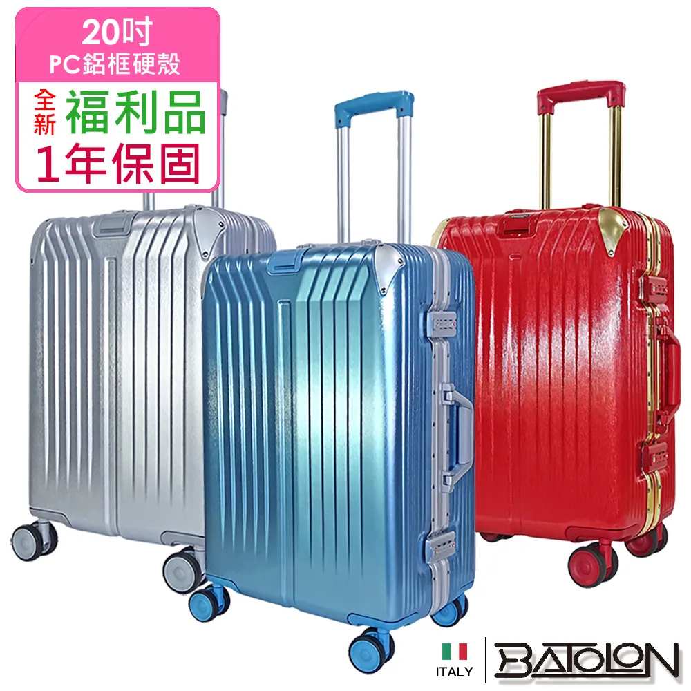 任天堂 20吋瑪利歐 Nintendo Mario 正版 振光玩具 歷史價格詳細信息