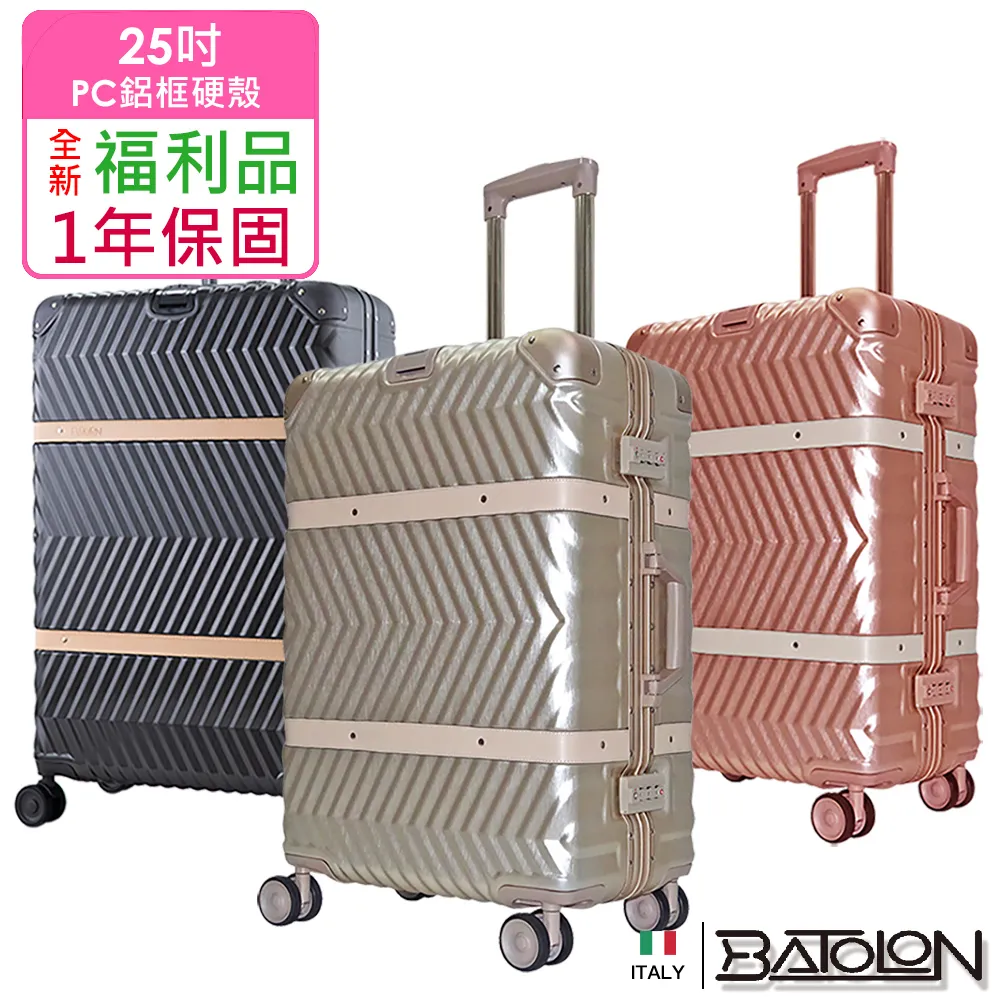 2.5吋夢幻逸品！上尉密令！忍者龍劍傳！鷹隼翔sho Ninja！全台唯一專業歐美日港超微型改造工作室！非火影忍者 歷史價格詳細信息