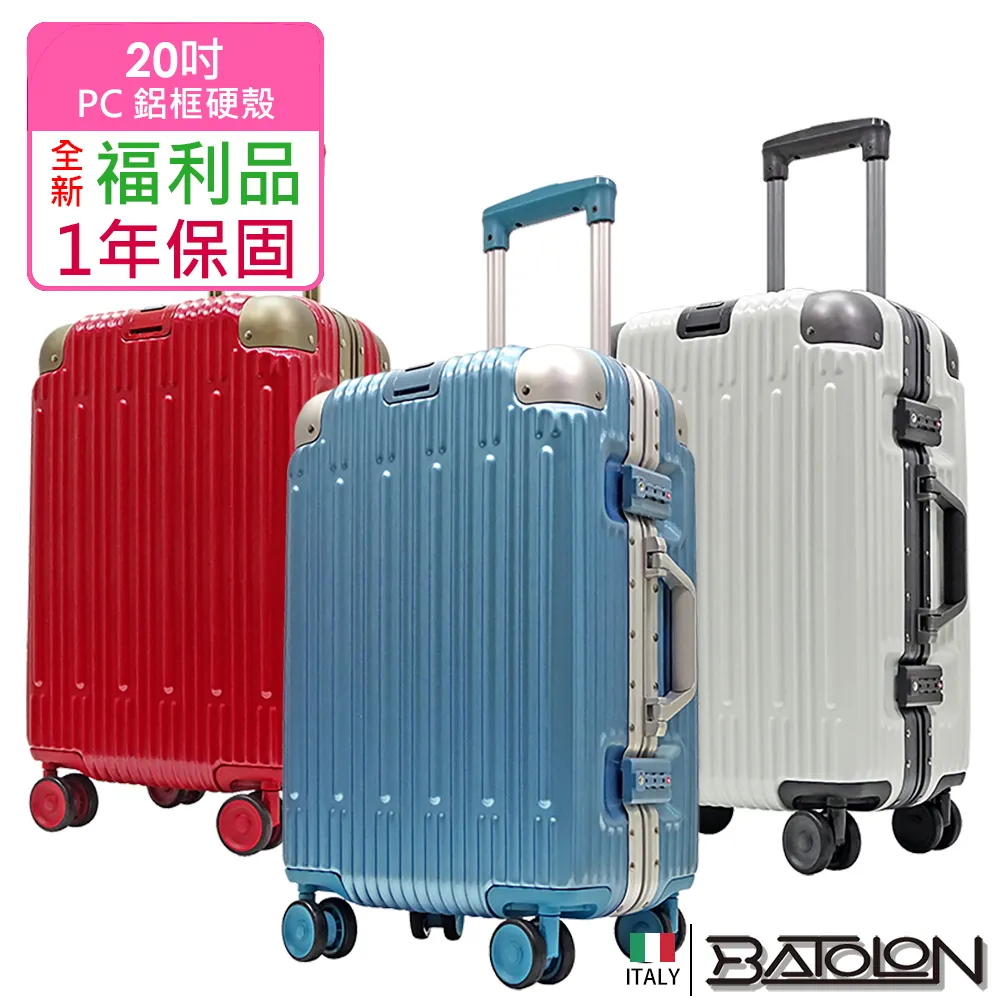 任天堂 20吋瑪利歐 Nintendo Mario 正版 振光玩具 歷史價格詳細信息